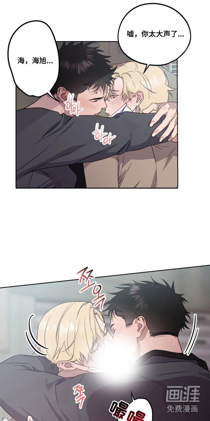 第8章：即视感