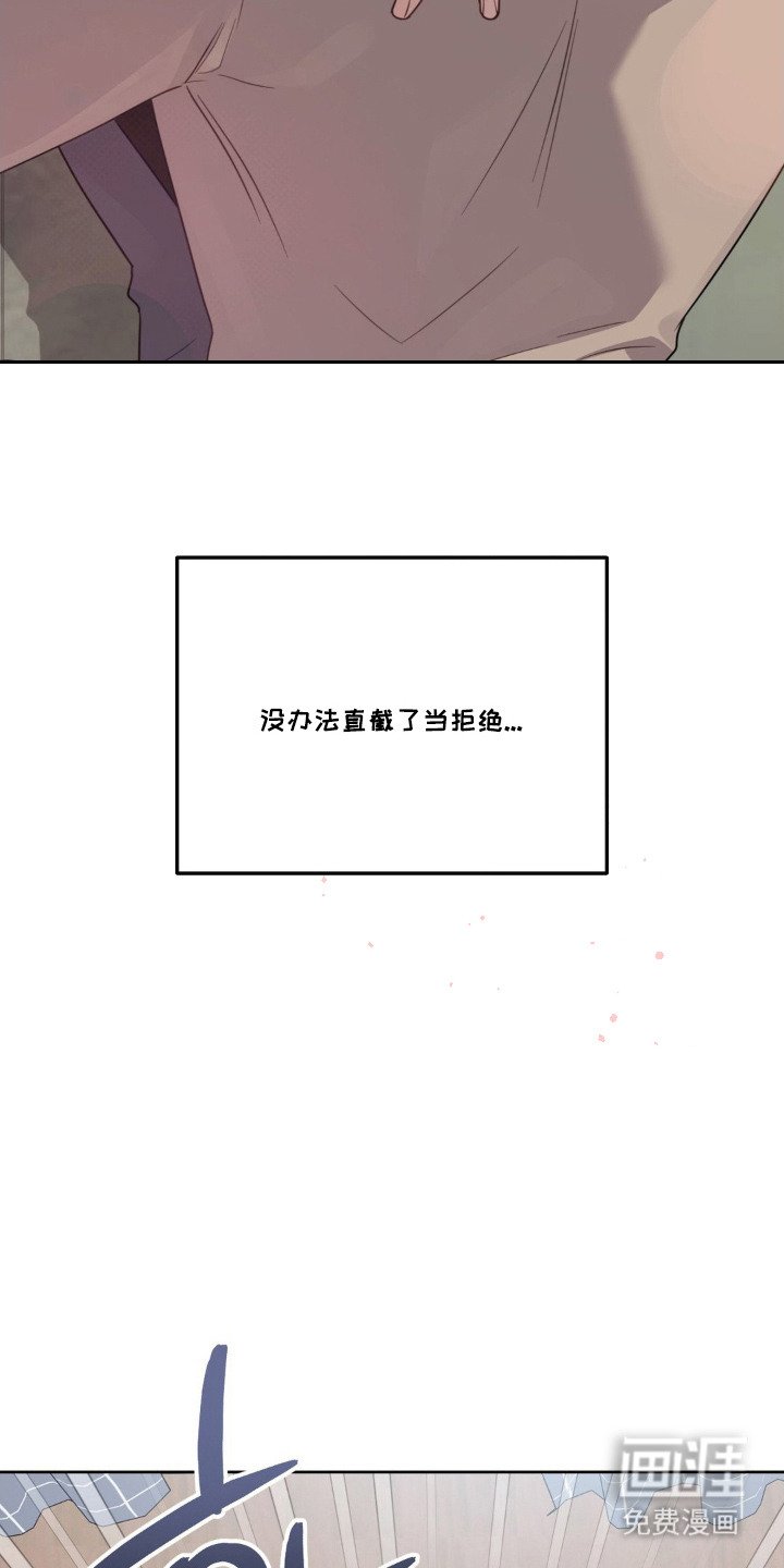 第8章：即视感