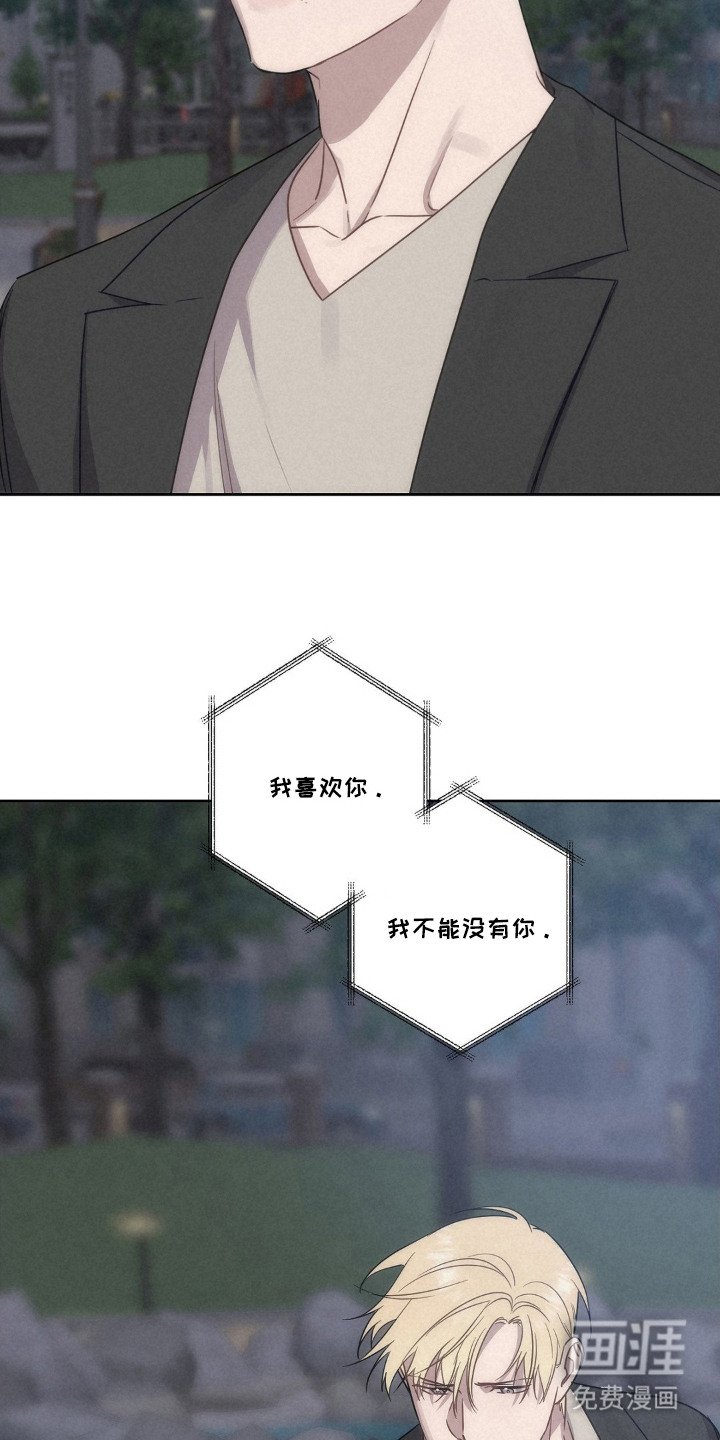 第8章：即视感