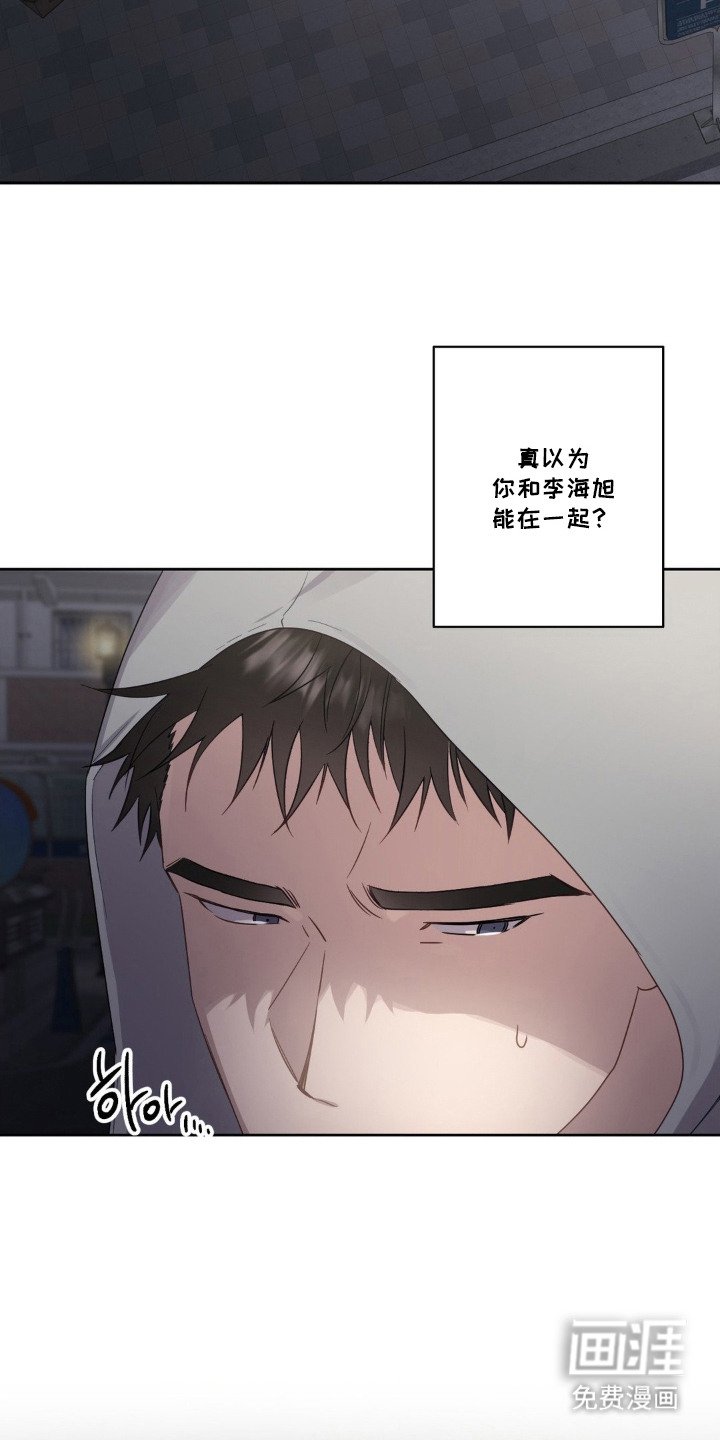 第9章：心软