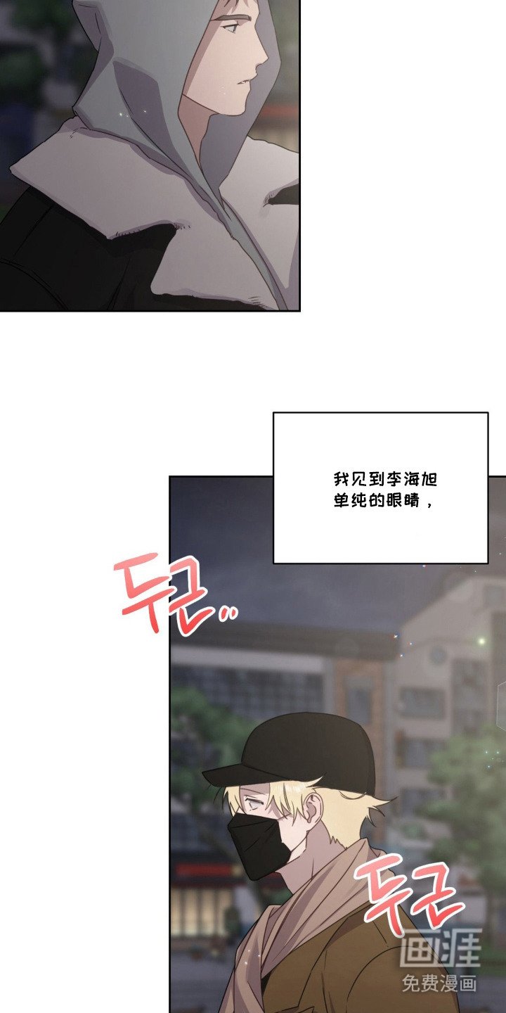 第9章：心软