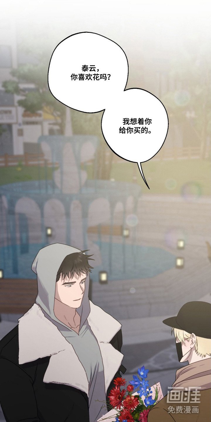 第9章：心软