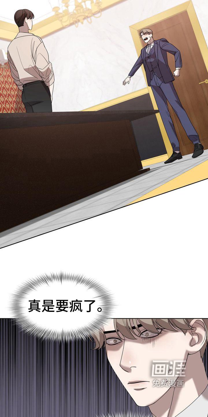 第10章：笑容