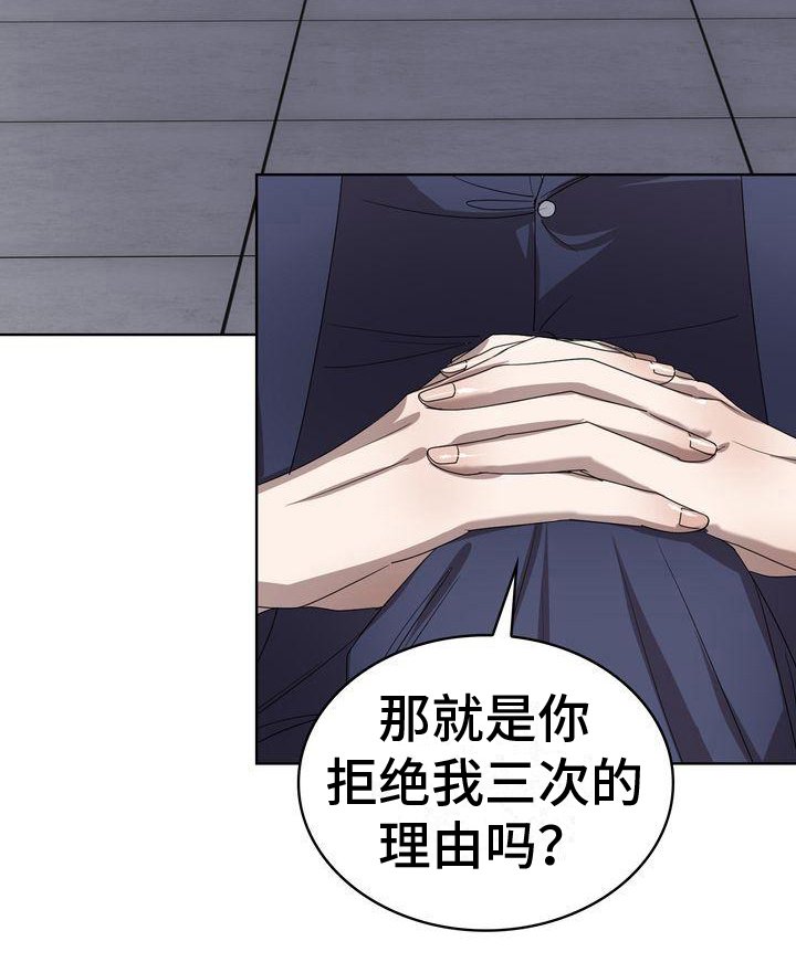 第10章：笑容
