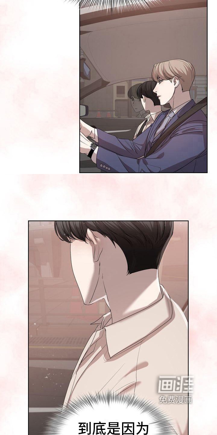 第12章：吃饭