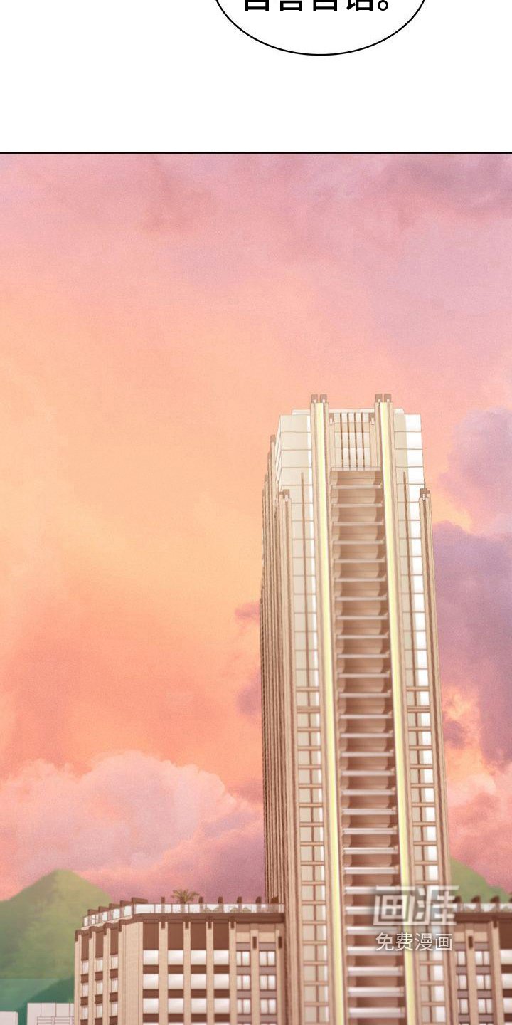 第13章：疑惑