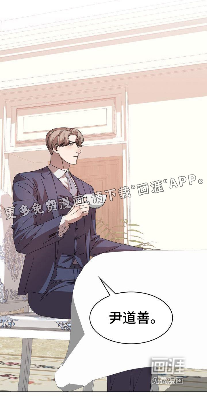 第14章：问题
