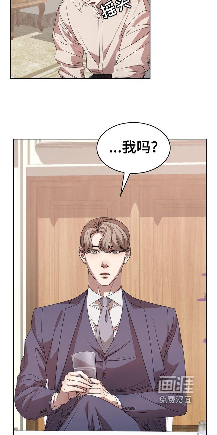 第14章：问题