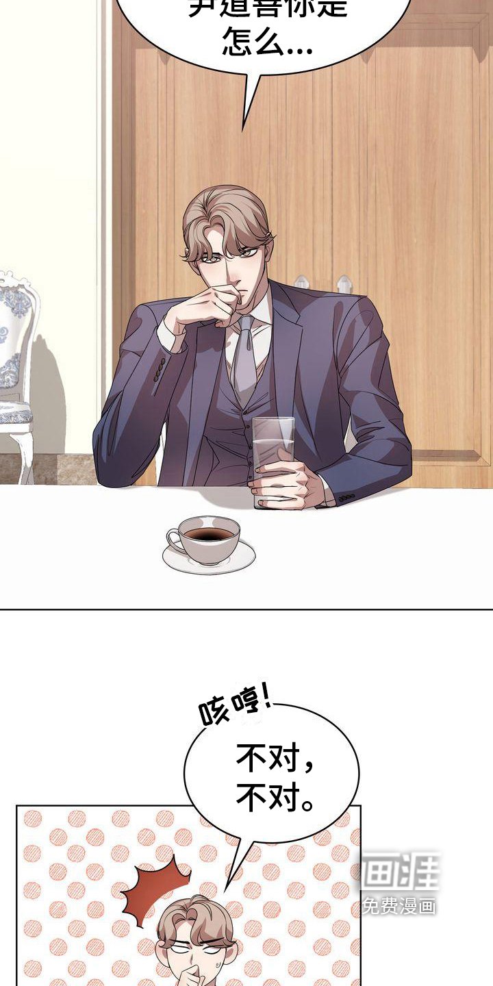 第14章：问题