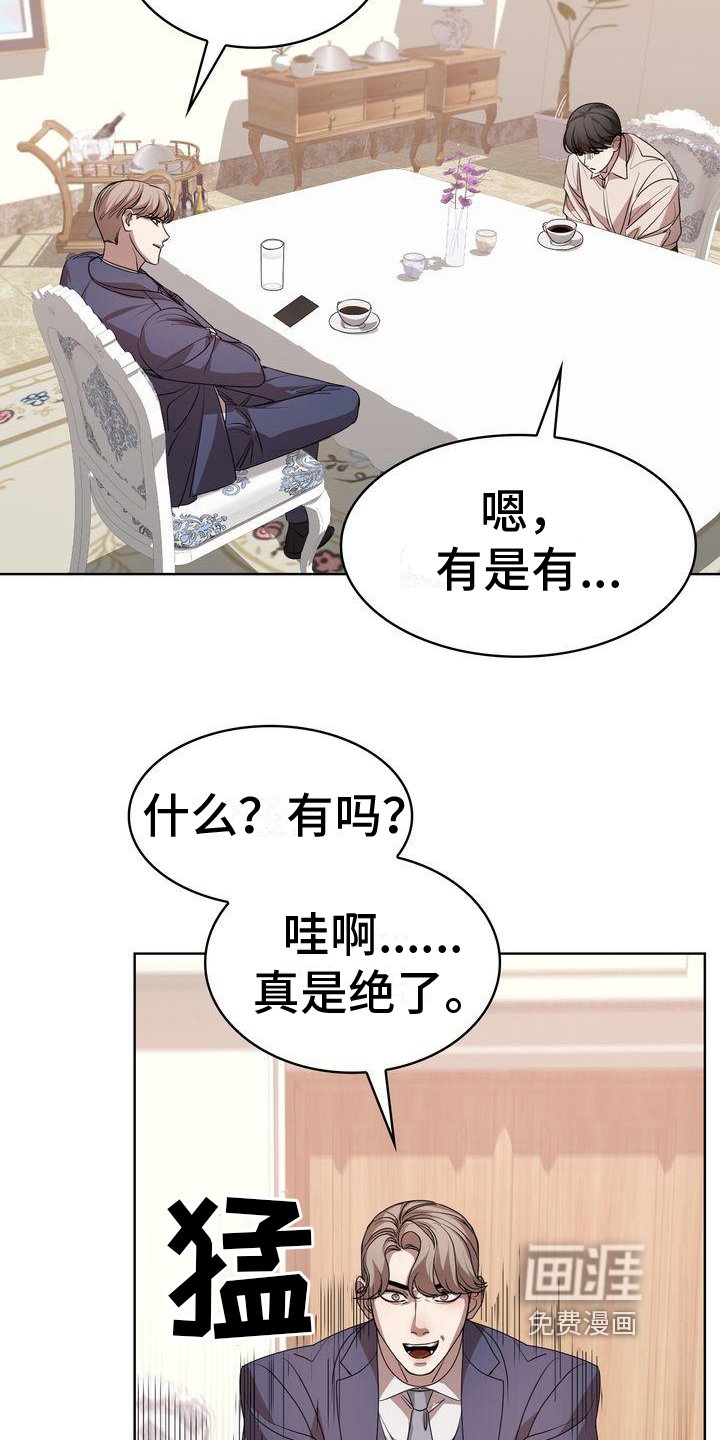 第15章：照片