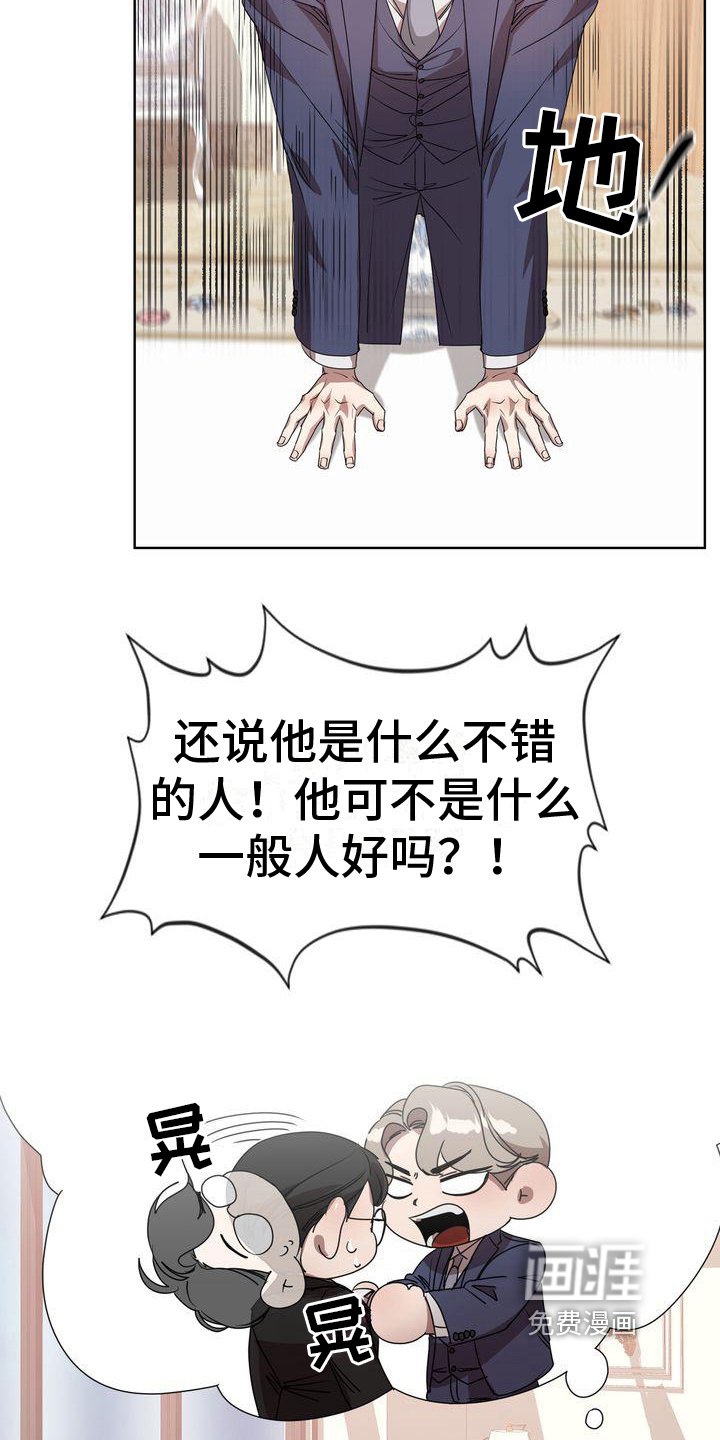 第15章：照片