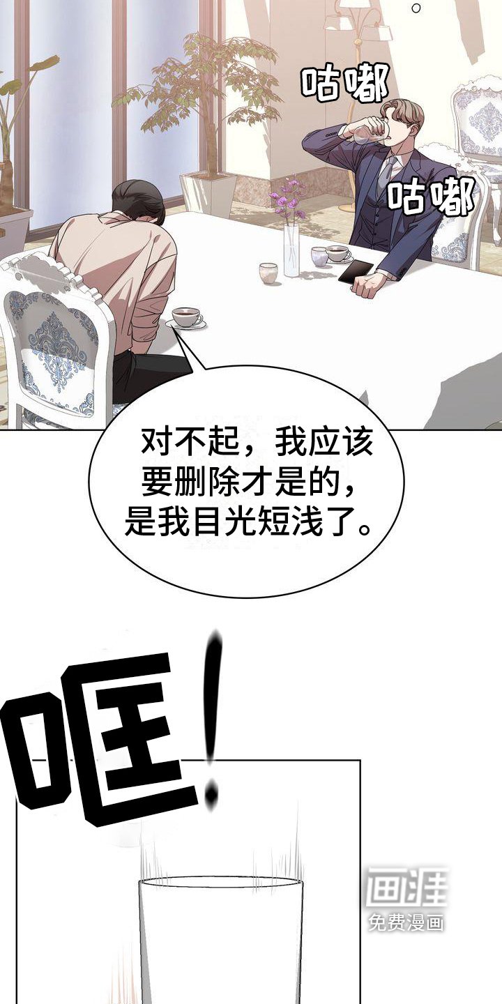 第15章：照片