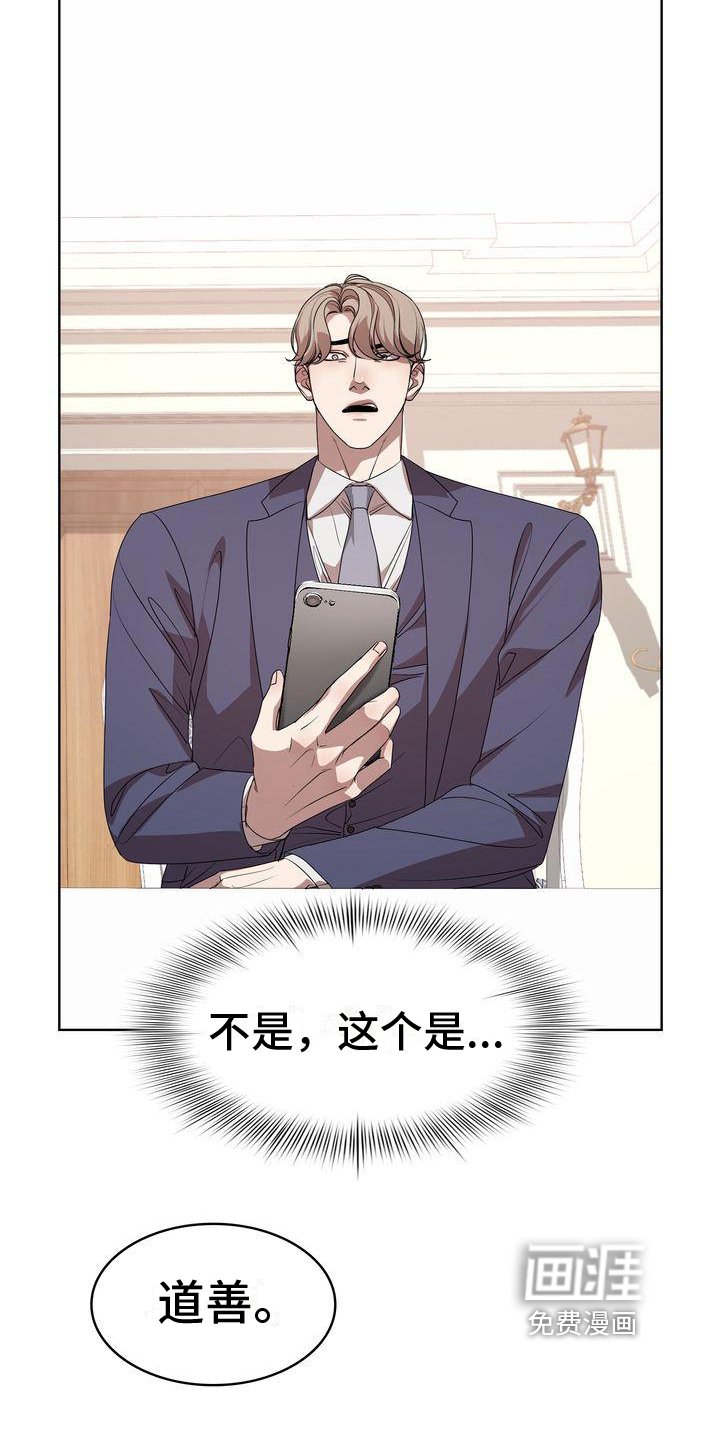 第15章：照片