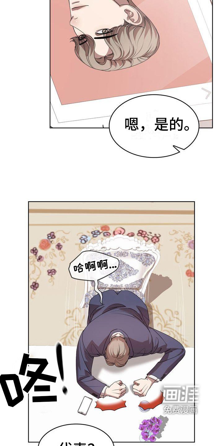 第15章：照片