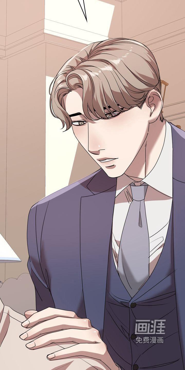 第18章：无法对视