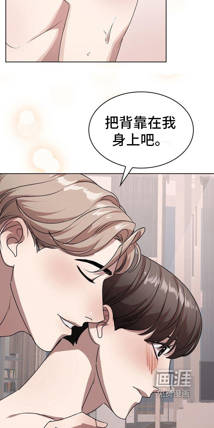 第21章：错误理解
