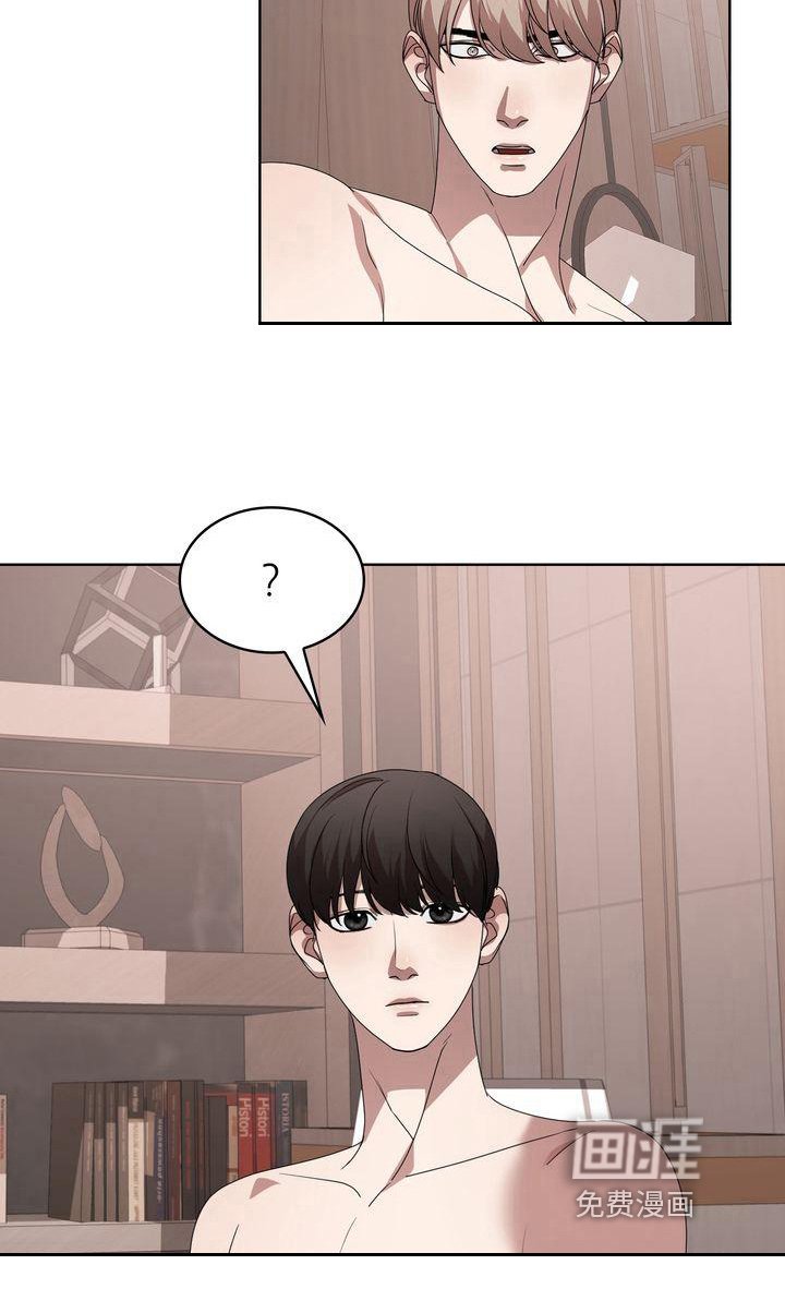 第21章：错误理解