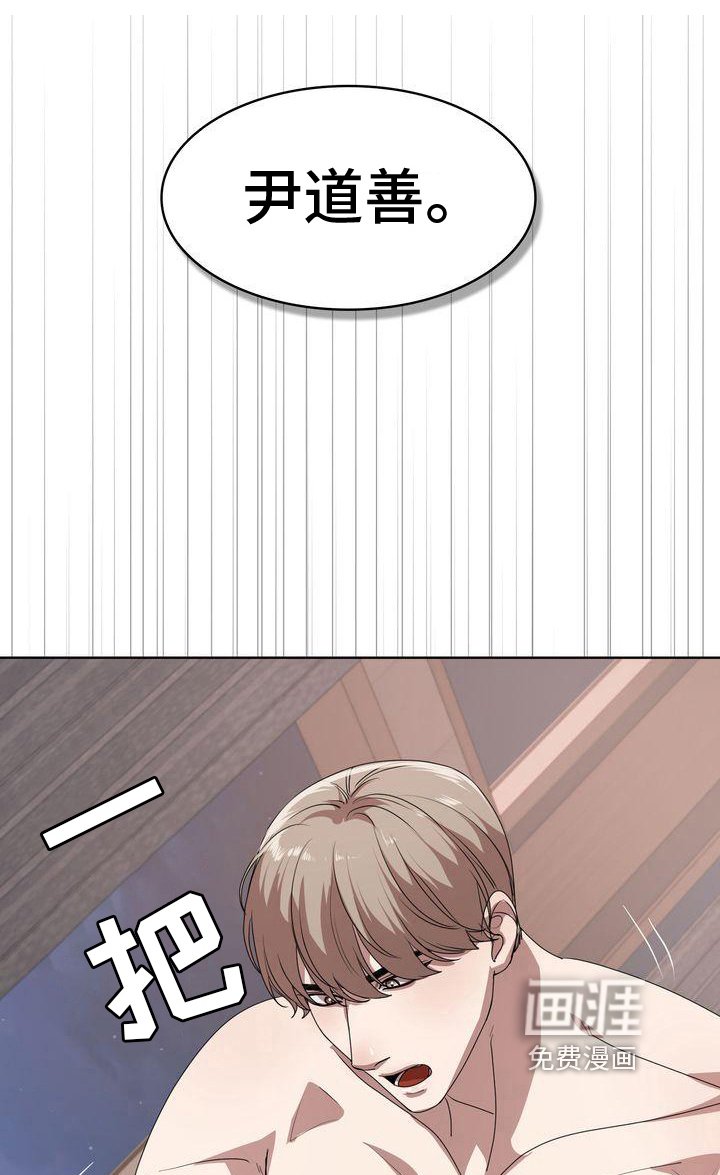 第21章：错误理解