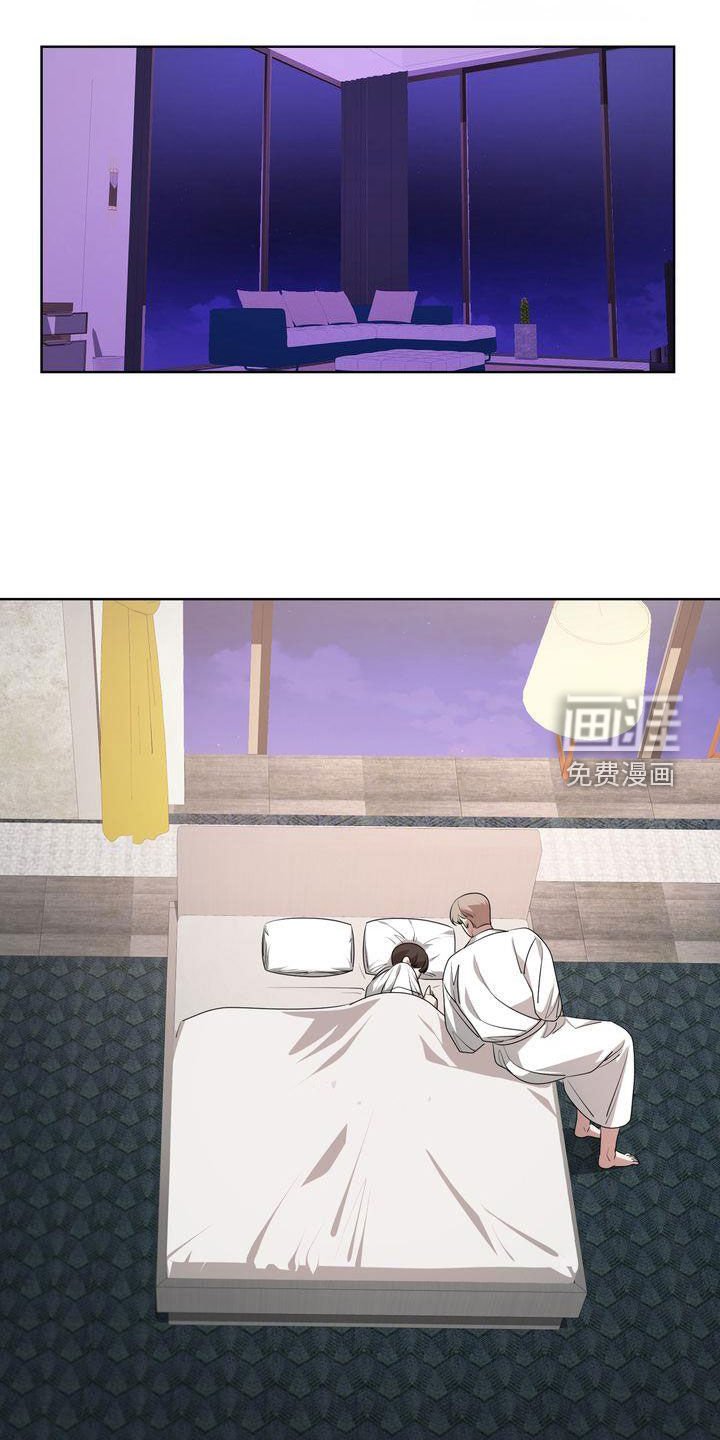 第22章：烙印