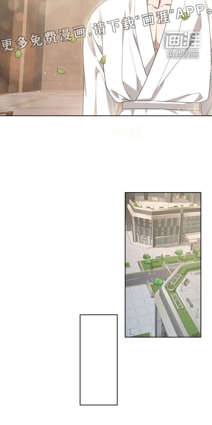 第24章：不讨厌
