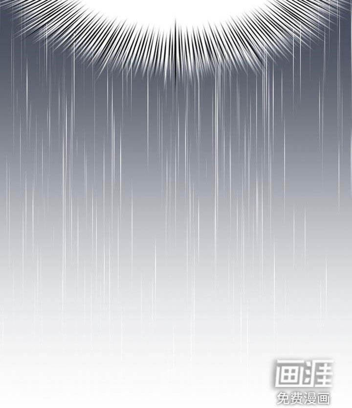 第26章：太丢人了