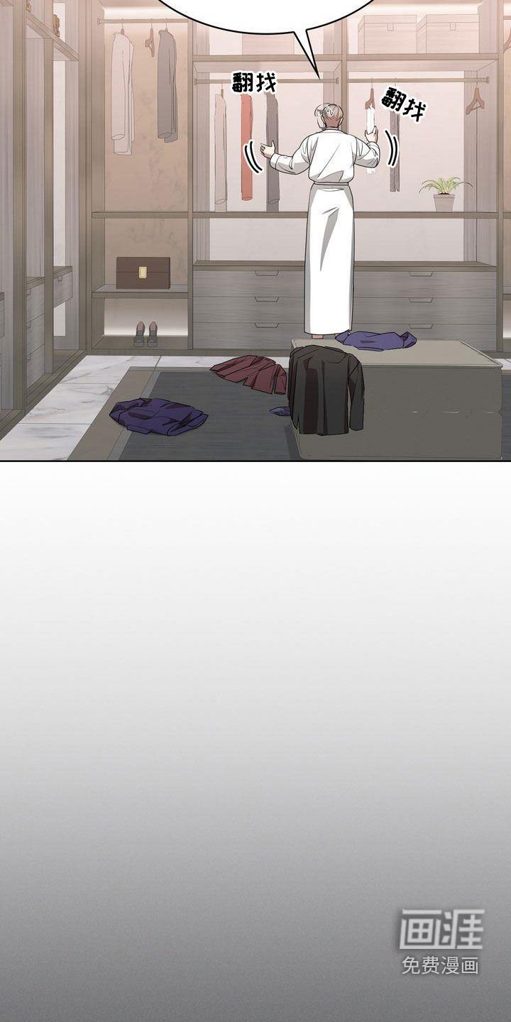 第27章：正确答案