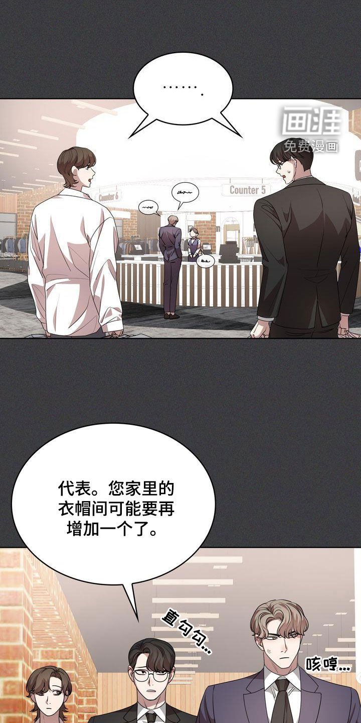 第27章：正确答案