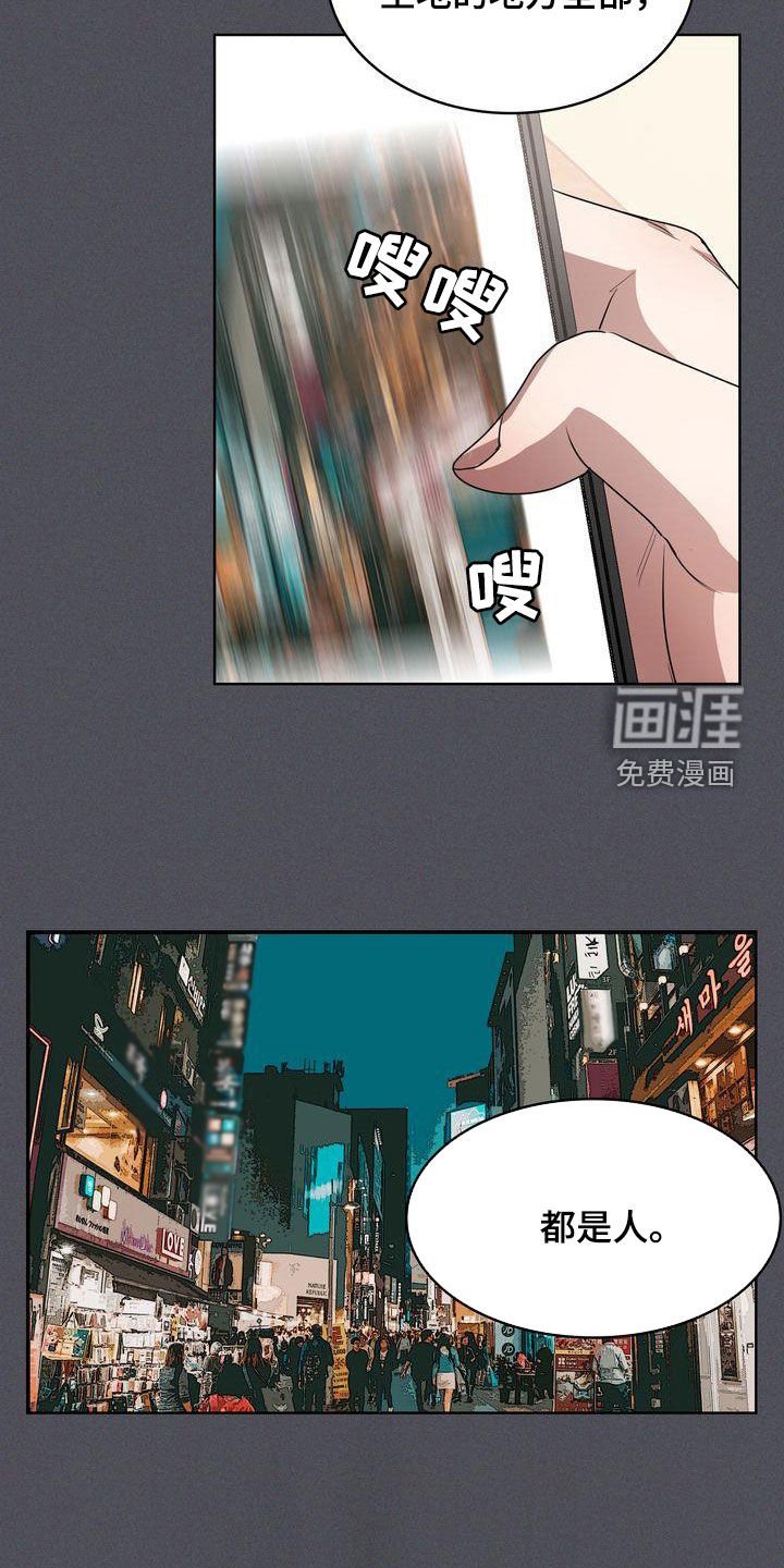 第27章：正确答案