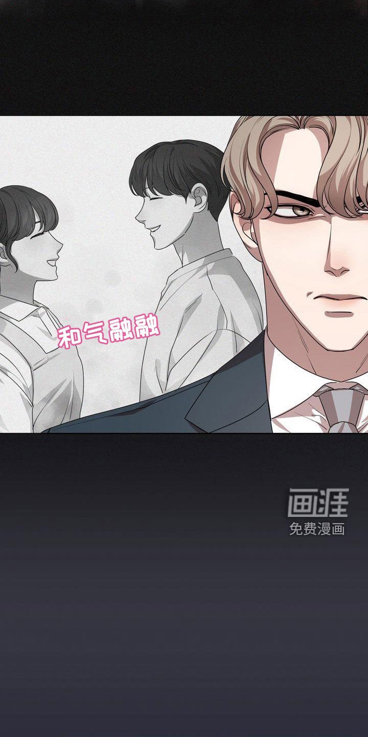 第28章：不是不可能