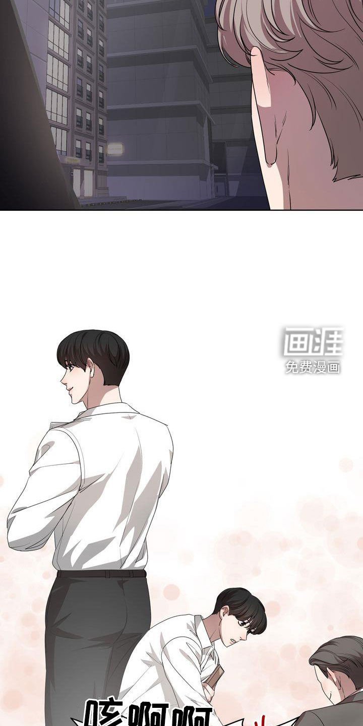 第28章：不是不可能