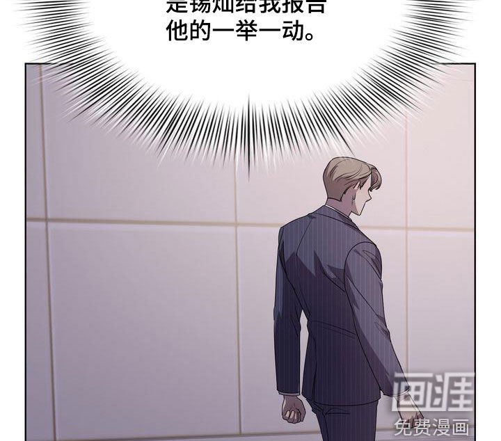 第28章：不是不可能