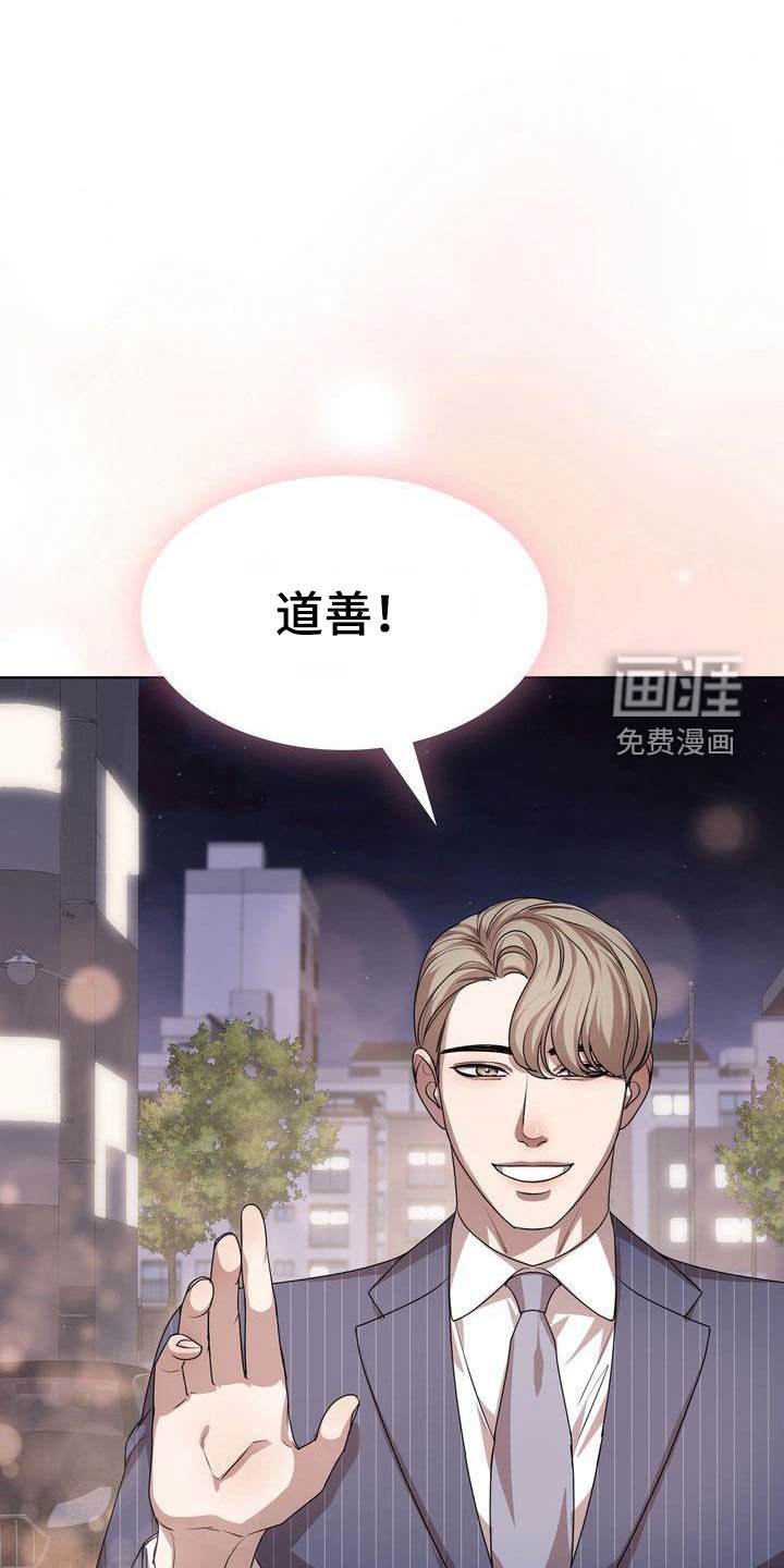 第28章：不是不可能