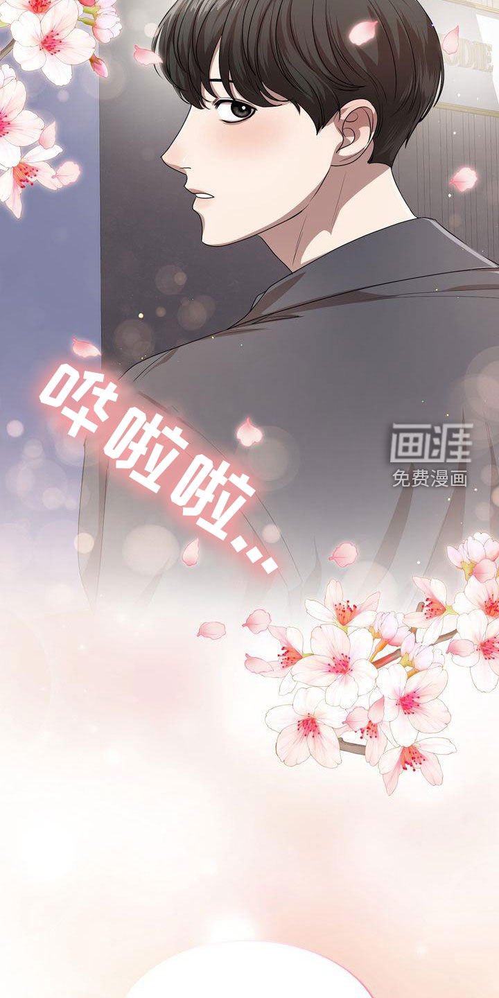 第28章：不是不可能