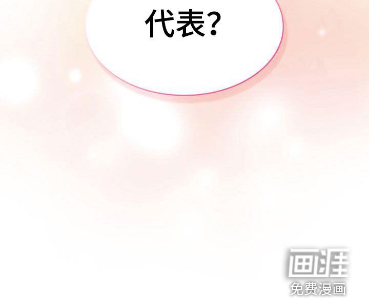 第28章：不是不可能