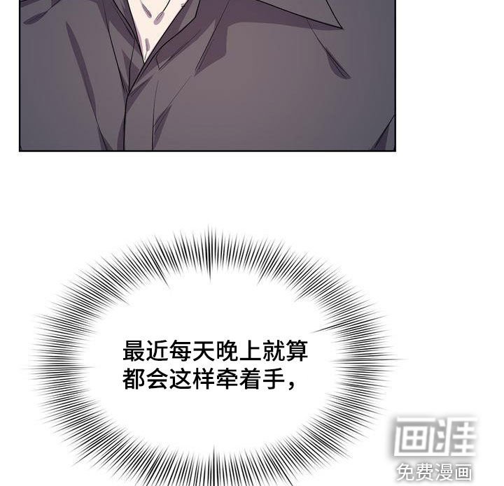 第29章：无法适应