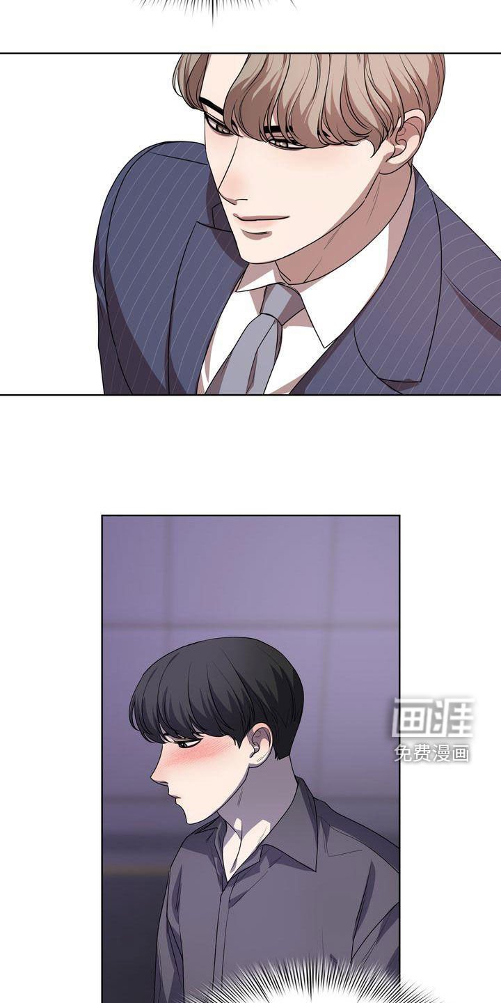 第29章：无法适应