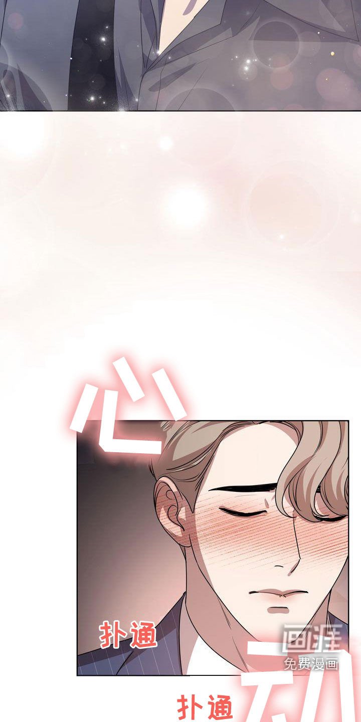 第30章：有点困难