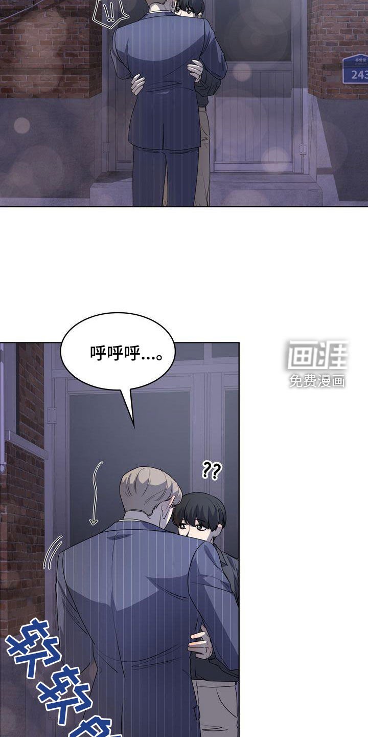 第32章：了不起
