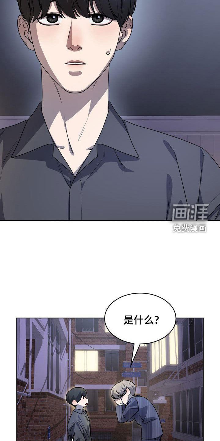 第32章：了不起