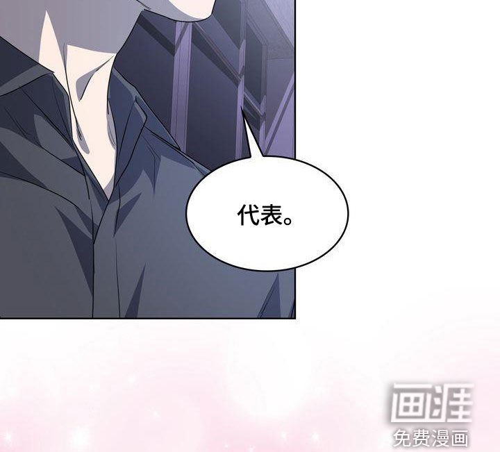第32章：了不起