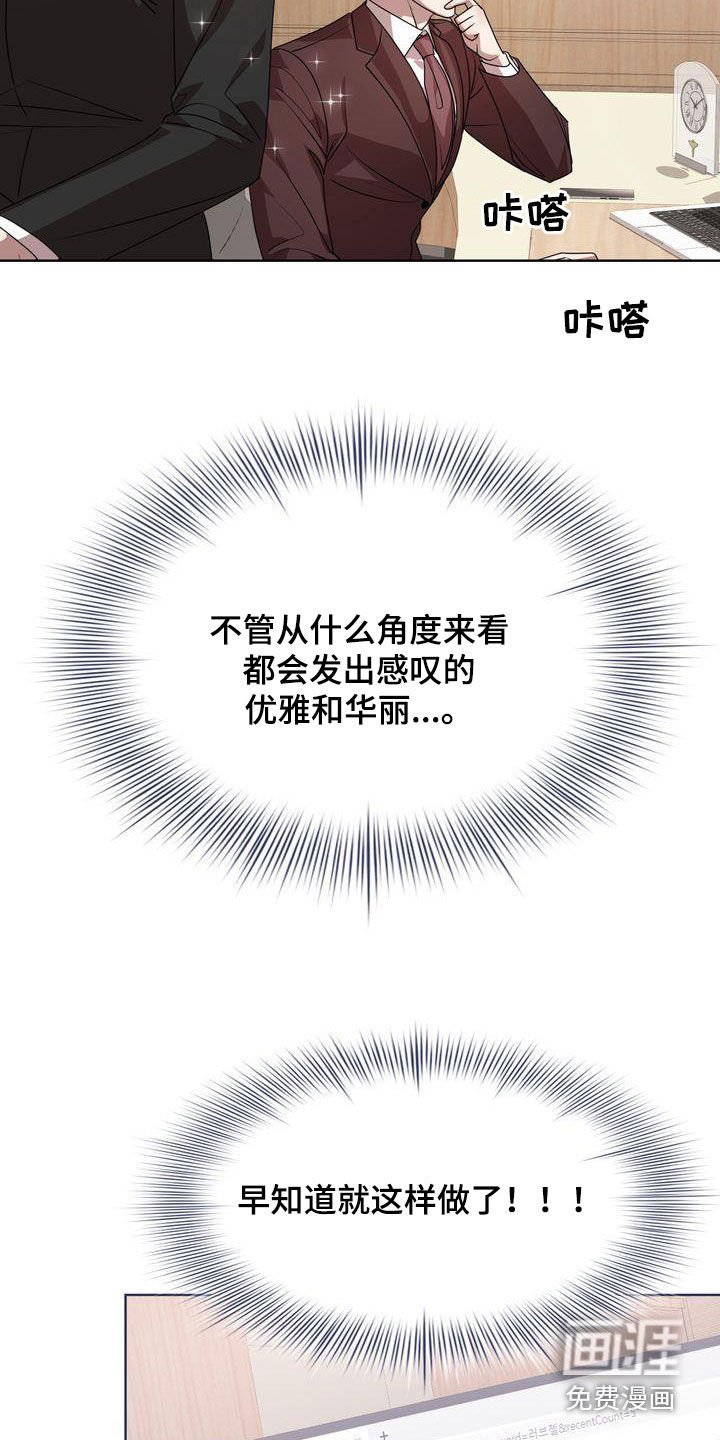 第34章：转变