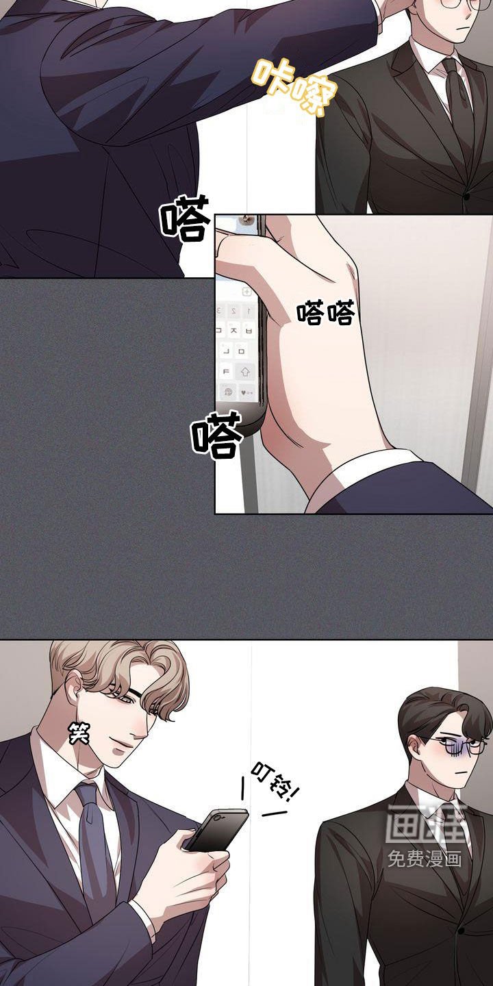 第34章：转变