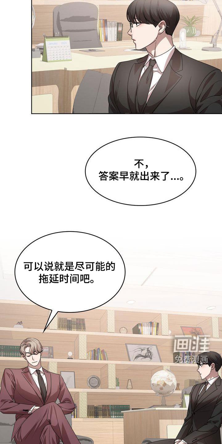 第35章：深情