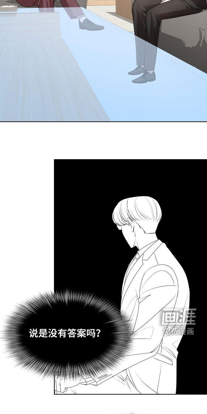 第35章：深情