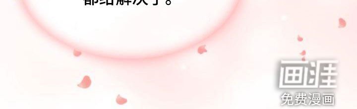 第35章：深情