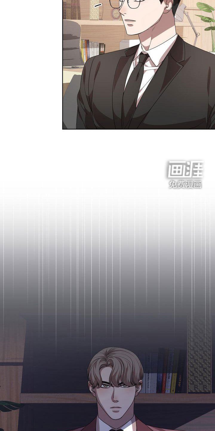 第36章：爱笑的人