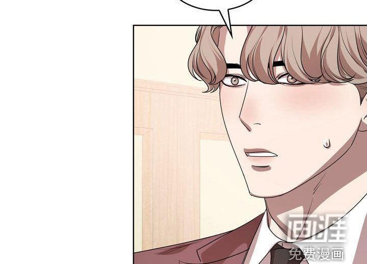 第36章：爱笑的人