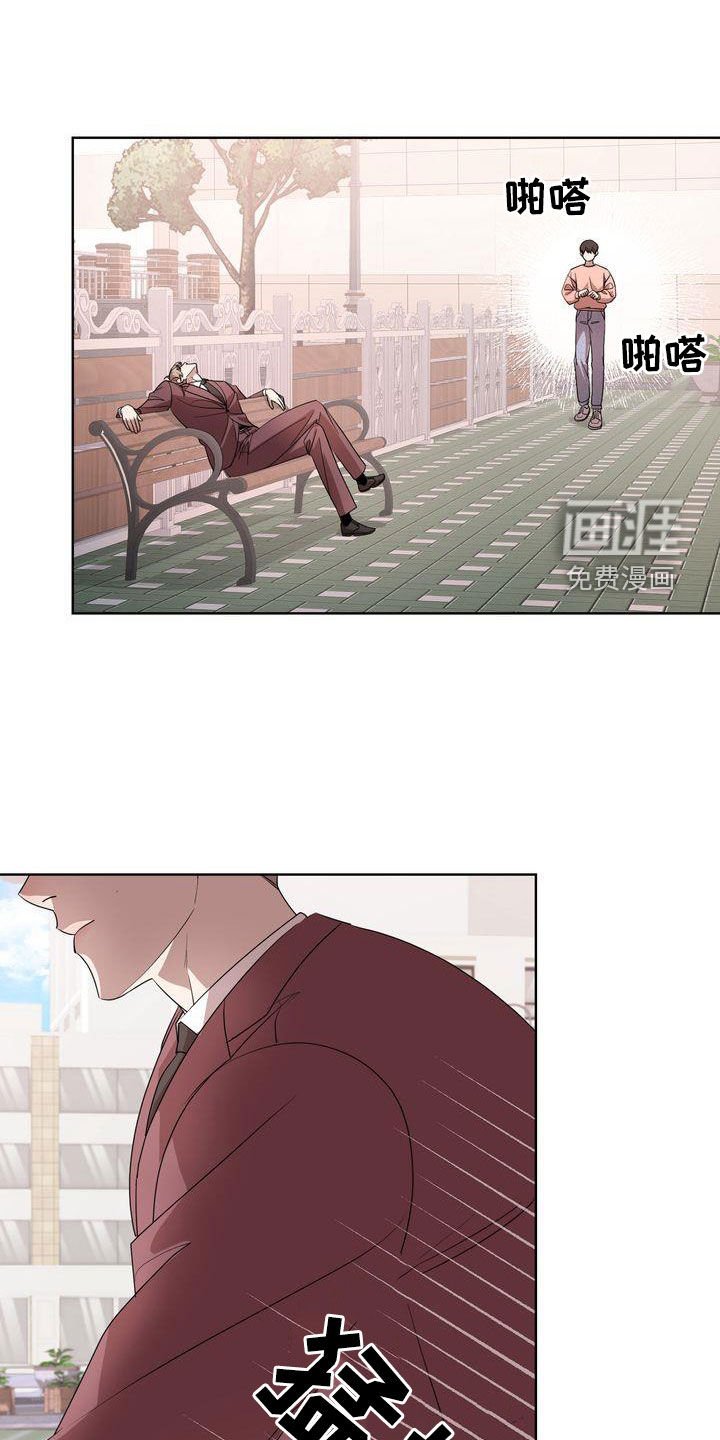第37章：很会说笑
