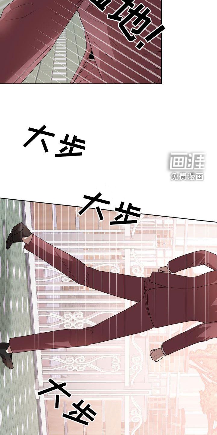 第37章：很会说笑