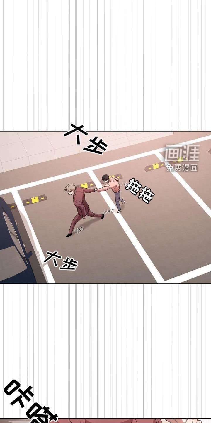 第37章：很会说笑